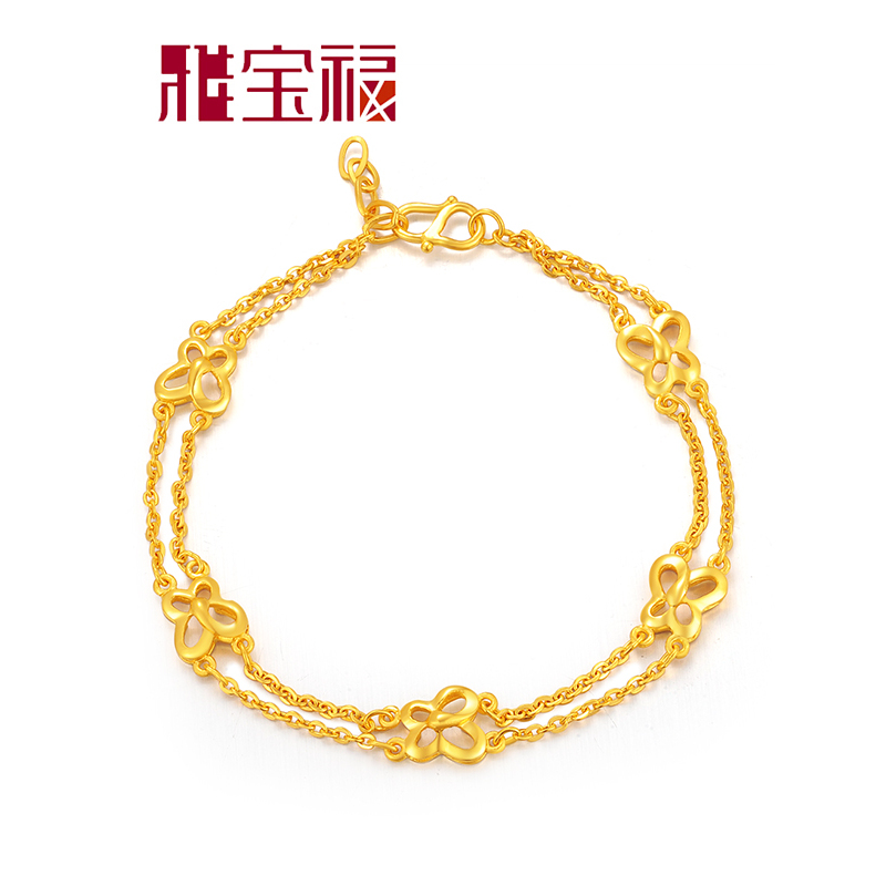 雅宝福 黄金手链 女士足金手链 蝴蝶爱情手链情
