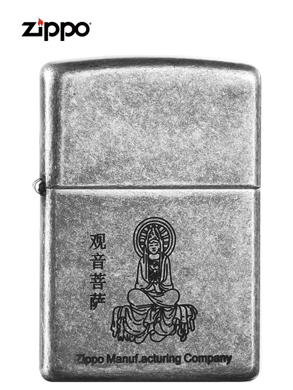 ZIPPO之宝121FBMP-仿古银观音菩萨 防风打火机专柜正品