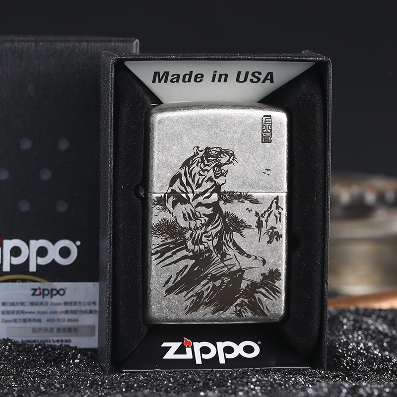 ZIPPO之宝121FBMP-仿古银虎啸 防风打火机专柜正品