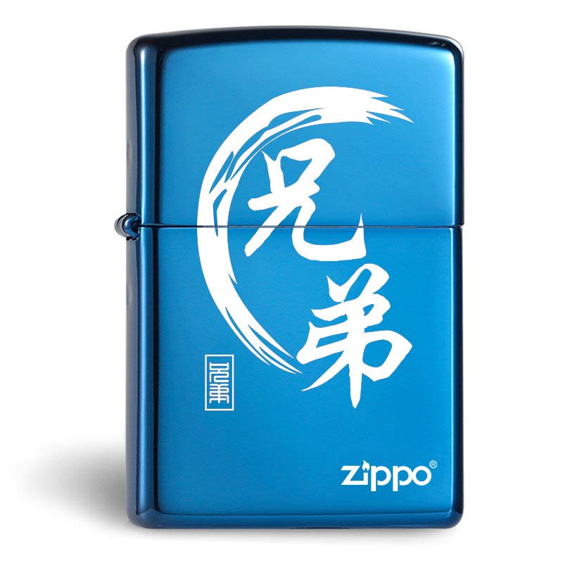 ZIPPO之宝ZP-20446ZL蓝宝商标防风打火机正品纯铜图片