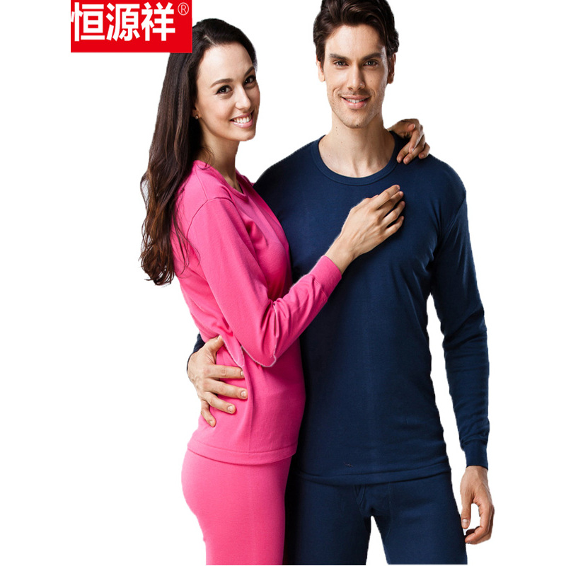 恒源祥秋衣秋裤纯棉薄款男女圆领保暖内衣套装纯棉基础内衣YC38001/38002