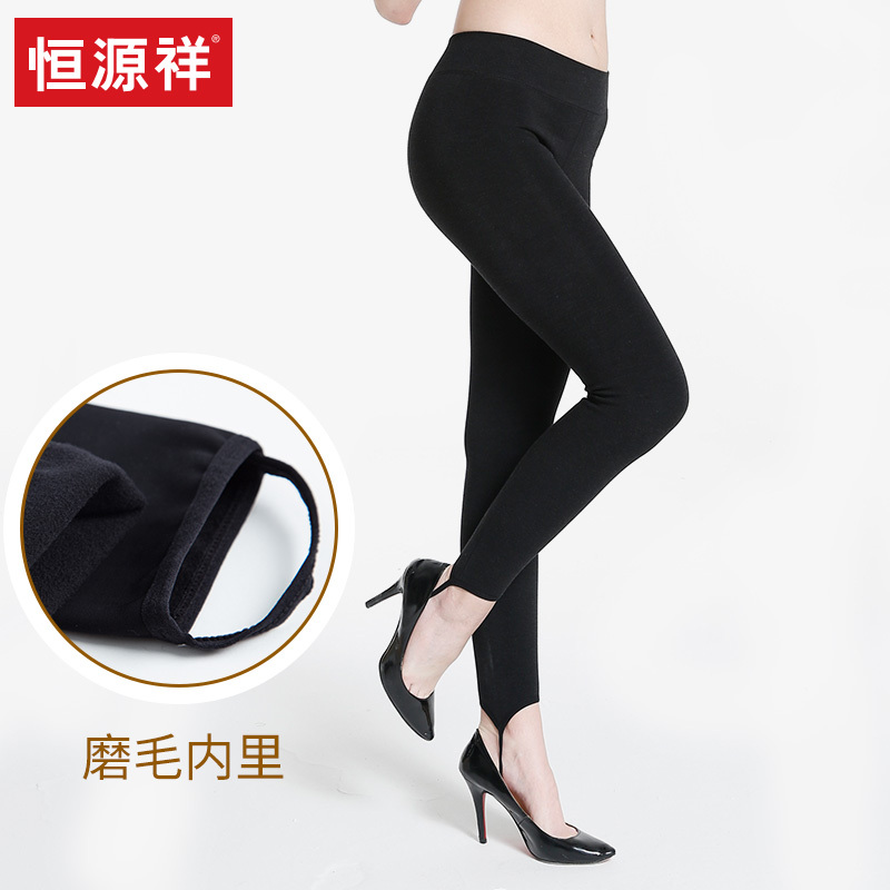 恒源祥打底裤女秋冬加绒踩脚裤外穿超弹七彩保暖裤