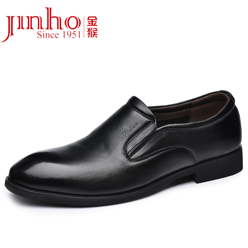 金猴 Jinho 潮流 舒适皮鞋 Q20050/51 （套鞋款） 45码