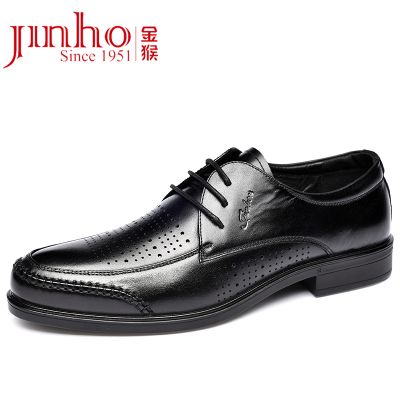 金猴（JINHOU）夏季男凉鞋凉皮鞋镂空牛皮男鞋 Q35068 黑色 39码