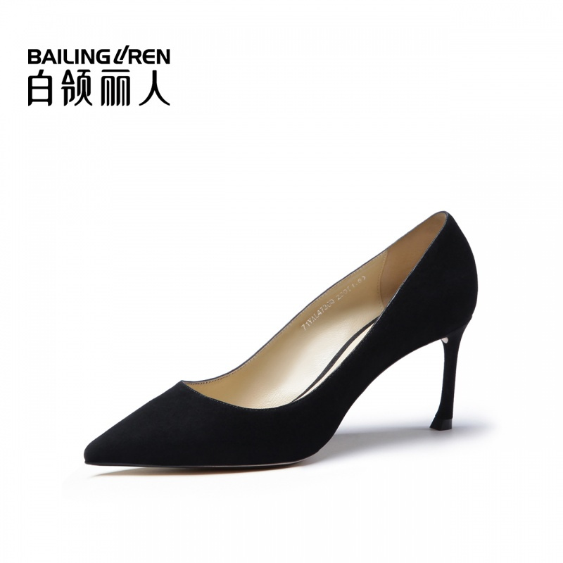 白领丽人春季新款羊京尖头高跟鞋欧美时尚单鞋经典百搭浅口女单鞋