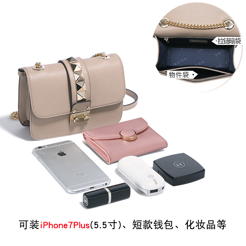 2017新款女包韩版百搭时尚个性铆钉小方包单肩斜挎小包包潮