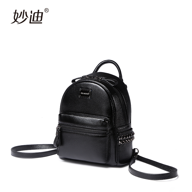 妙迪2019潮款韩版潮百搭铆钉背包头层牛皮双肩包