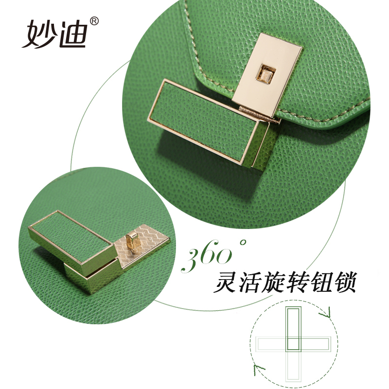 凯莉包女2019新款姚晨苏明玉朱丽同款手提包迷你小包包牛皮斜挎包