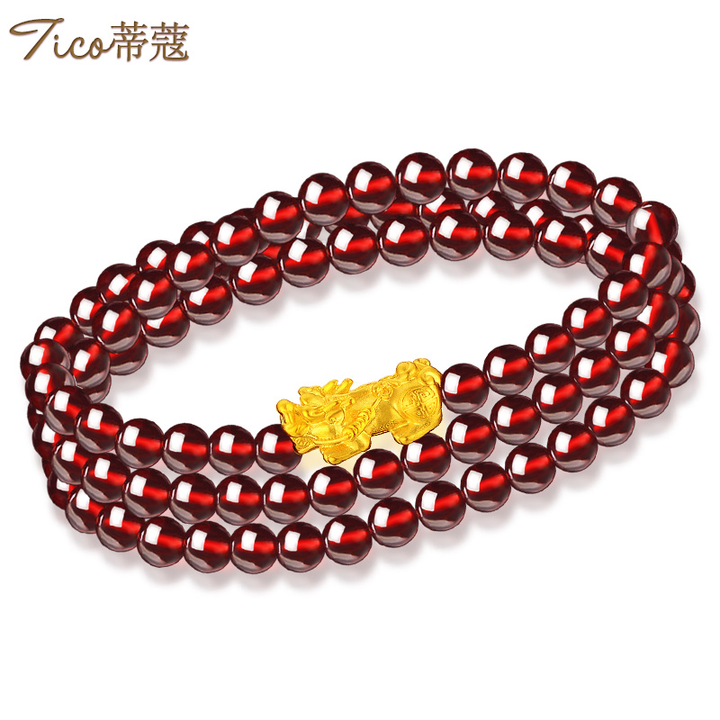蒂蔻 黄金手链 黄金貔貅手链女款三圈石榴石手链节日礼物送女友送老婆
