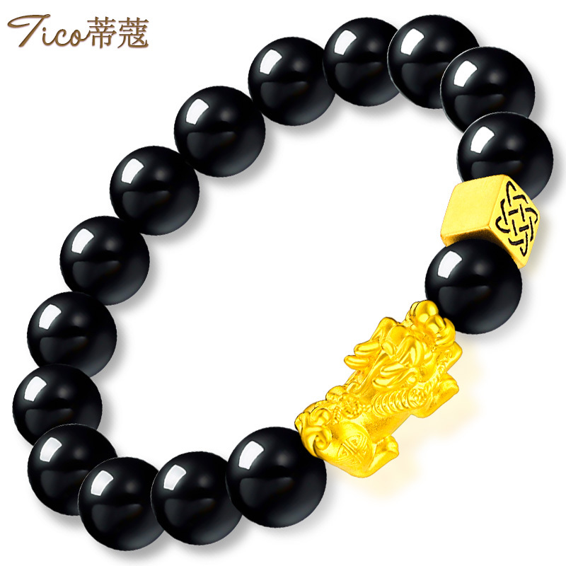 蒂蔻貔貅守护黄金手链男款足金黑玛瑙手串3d硬金手饰品生日礼物送老公