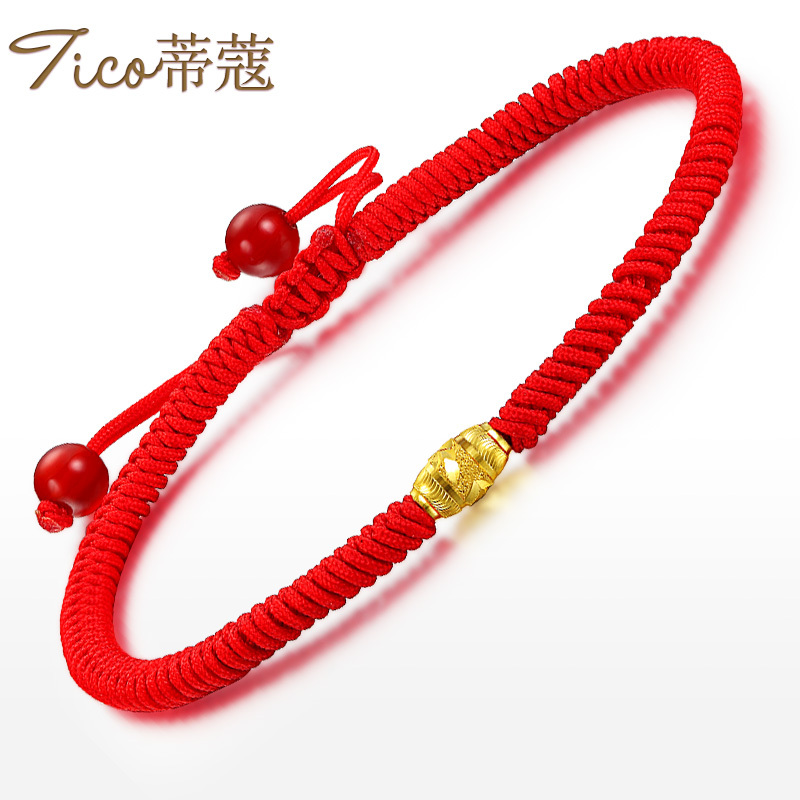 蒂蔻足金黄金转运珠手链女本命年路路通红绳中国风猴年开运手链 一生好运(0.3克*1)