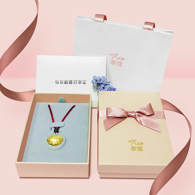 蒂蔻 长命富贵金镶玉黄金吊坠项链宝宝款百天周岁出生礼物送小孩子和田玉镶嵌平安锁红绳挂坠