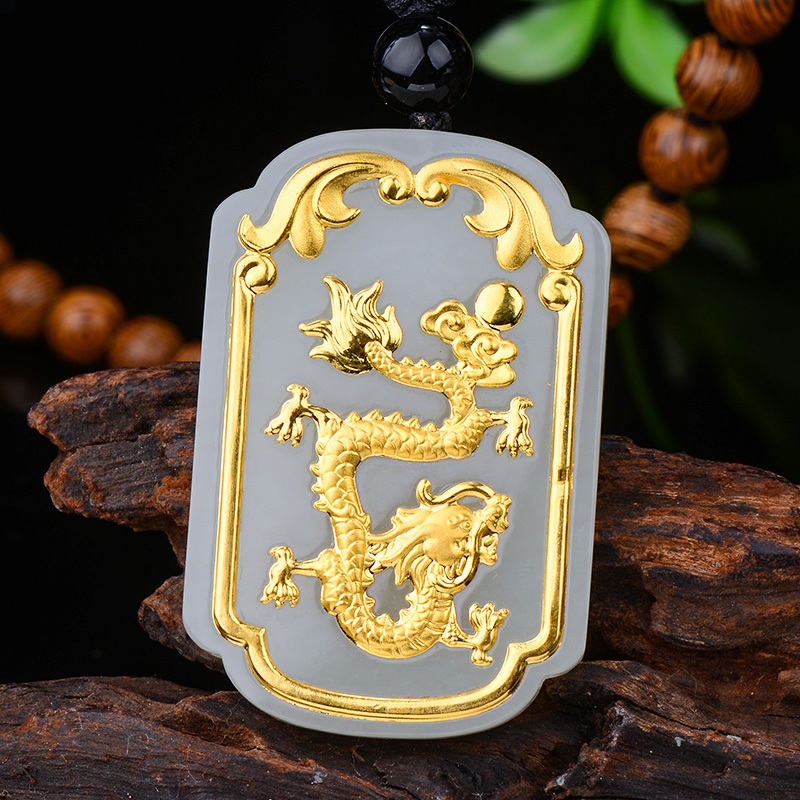 金镶玉黄金吊坠项链男款足金和田玉镶嵌生肖吊牌木饰套链自戴生日送礼