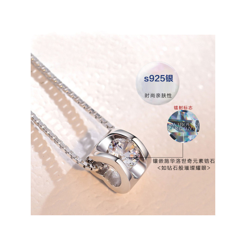 茗琳MINGLIN送女友刻字 银饰项链 女士925银锁骨链吊坠简约 日韩版学生女生生日礼物送恋人