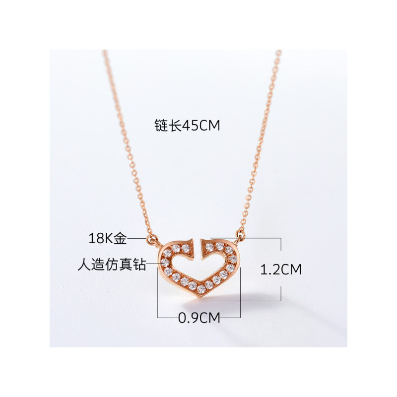 18K玫瑰金镶仿真钻石心之所向项链女 日韩版吊坠情人节礼物送女友