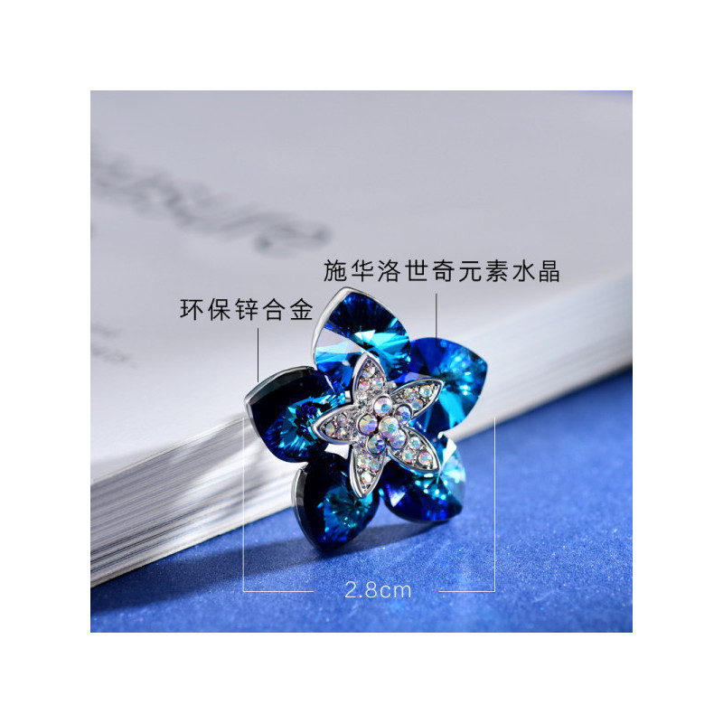 茗琳MINGLIN采用施华洛世奇元素水晶炫彩花儿胸针胸花女士 生日礼物送女友 别针韩国水晶胸饰