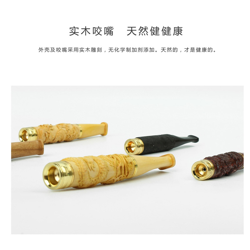 悦木之源 天然实木雕刻雕龙烟嘴 黄杨木