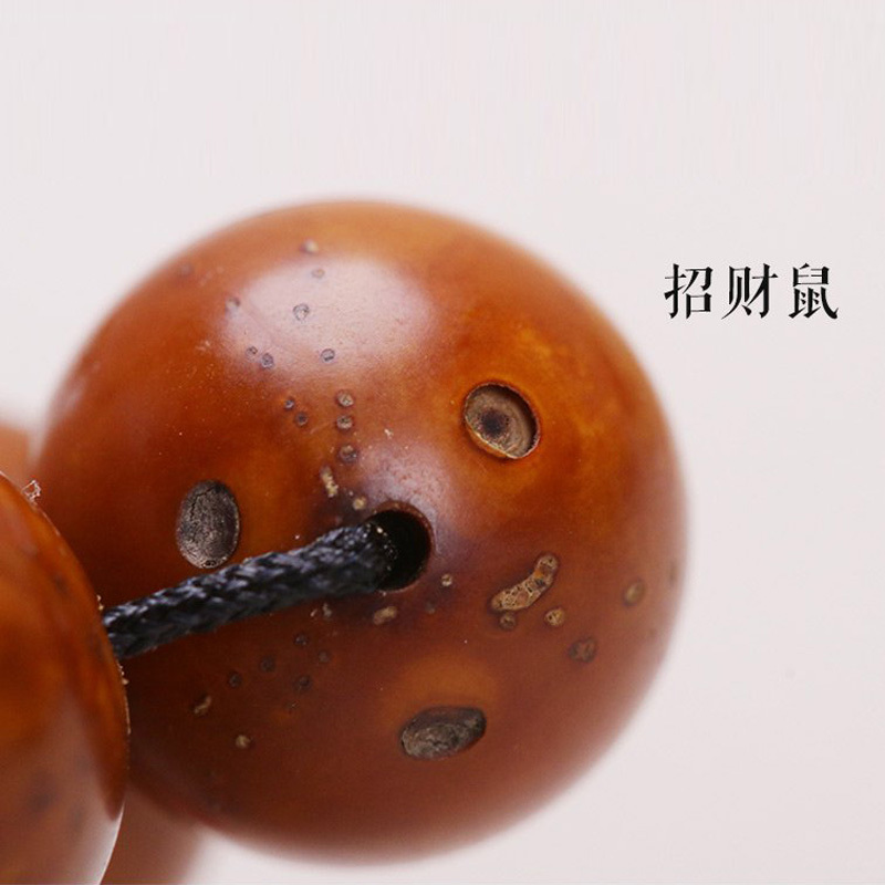 悦木之源抛光招财鼠十八子手链13mm