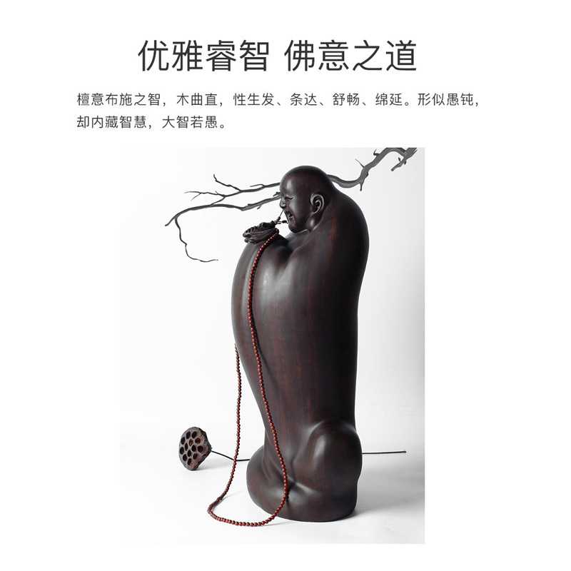 悦木之源 小叶紫檀手串4mm顺纹满牛毛纹 手链 佛珠 女款