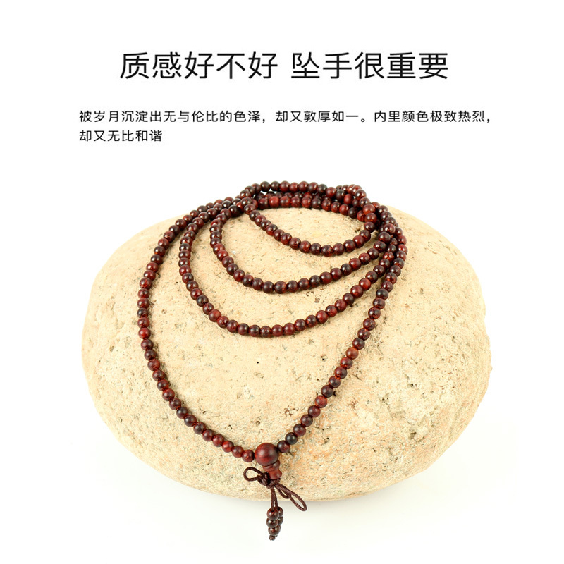 悦木之源 小叶紫檀手串4mm顺纹满牛毛纹 手链 佛珠 女款