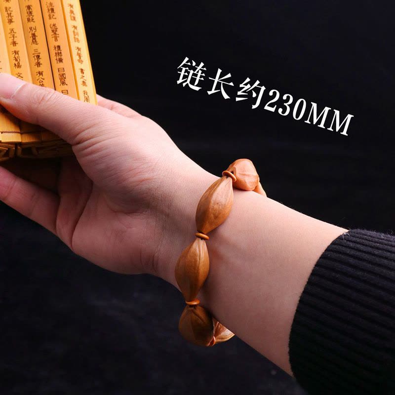 悦木之源 橄榄核素珠手链-七星聚会 男款图片