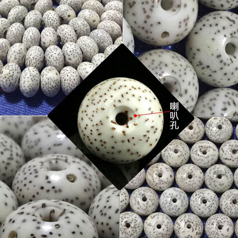 悦木之源 高密精抛星月散珠8*12mm 玄月喇叭孔 手链 佛珠原色 包邮图片