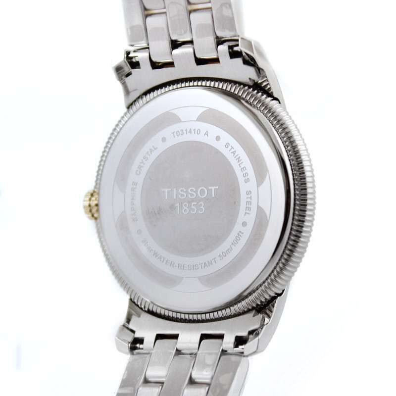 天梭（TISSOT）手表宝环系列 男士石英表 T031.410.22.053.00