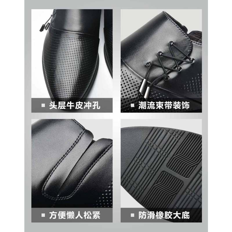 韩版头层小牛皮真皮韩版简约时尚套脚男皮鞋商务休闲正装皮鞋