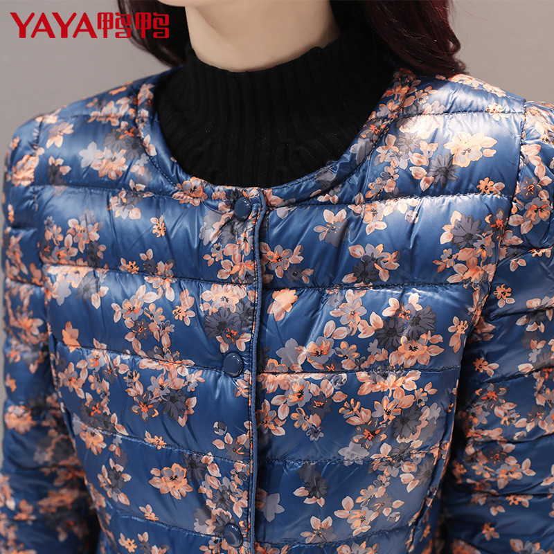 鸭鸭 冬季新款女装圆领印花中老年羽绒服女短款妈妈装潮B-2451（绿）