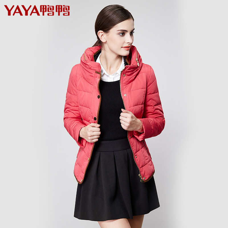 鸭鸭 秋冬女装立领修身羽绒服女短款时尚休闲外套羽绒服B-365（宝兰）
