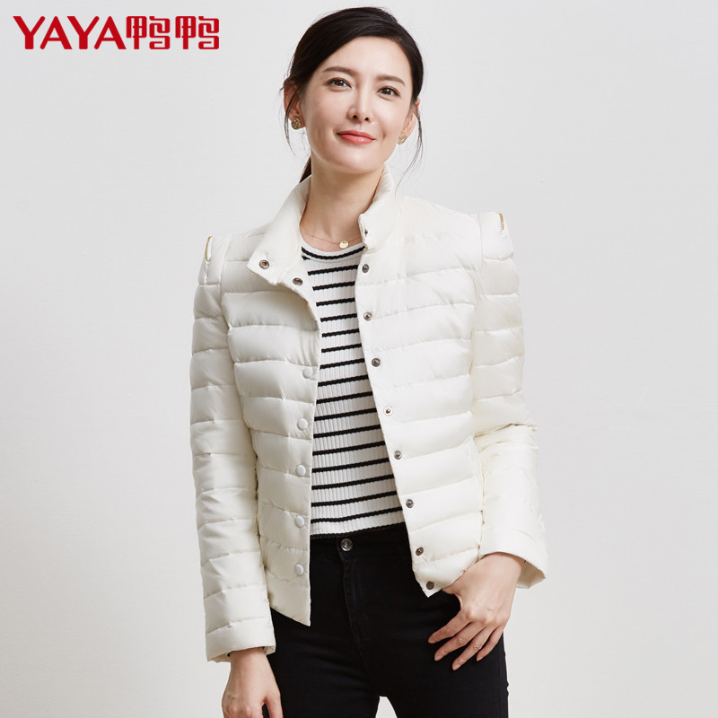 鸭鸭 新款女装韩版修身羽绒服女立领冬季短款时尚羽绒服B-361（漂白）