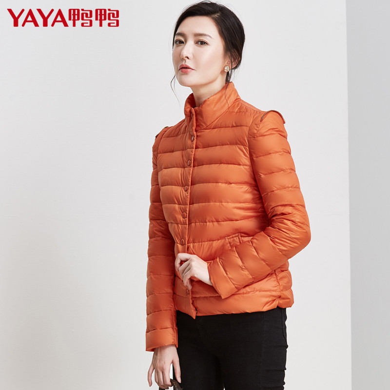 鸭鸭 新款女装韩版修身羽绒服女立领冬季短款时尚羽绒服B-361（漂白）