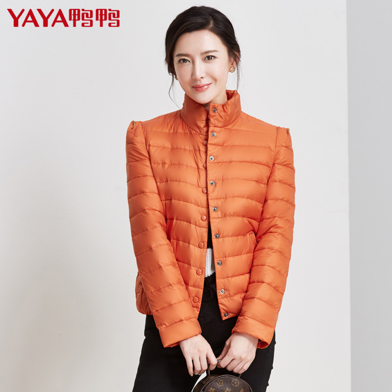 鸭鸭 新款女装韩版修身羽绒服女立领冬季短款时尚羽绒服B-361（漂白）