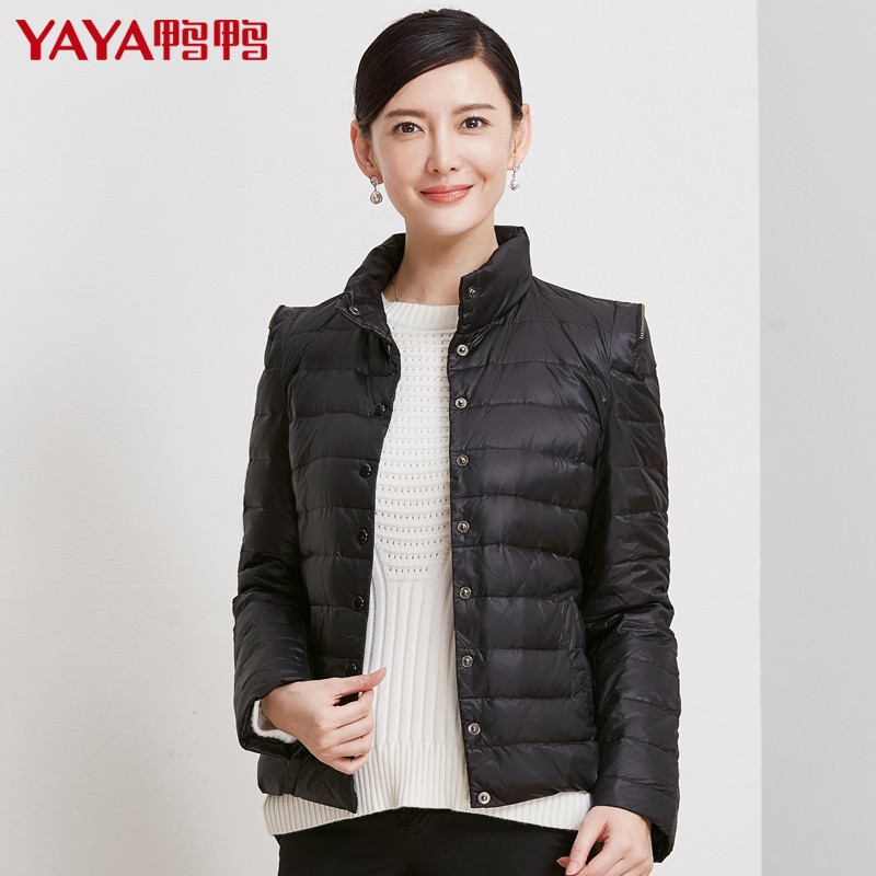 鸭鸭 新款女装韩版修身羽绒服女立领冬季短款时尚羽绒服B-361（漂白）