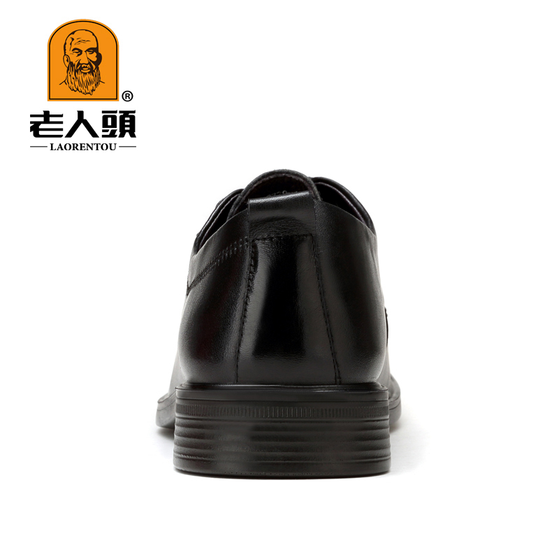 老人头新款商务休闲鞋潮流褶皱皮鞋系带舒适男鞋
