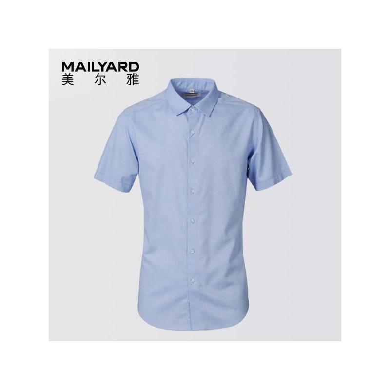 美尔雅（MAILYARD）短袖衬衫男 商务修身职业衬衫 男士免烫衬衣 279