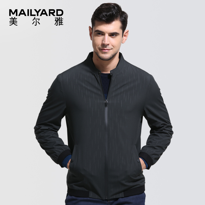 美尔雅(MAILYARD)休闲夹克 商务时尚男式春秋装 男士茄克外套 103