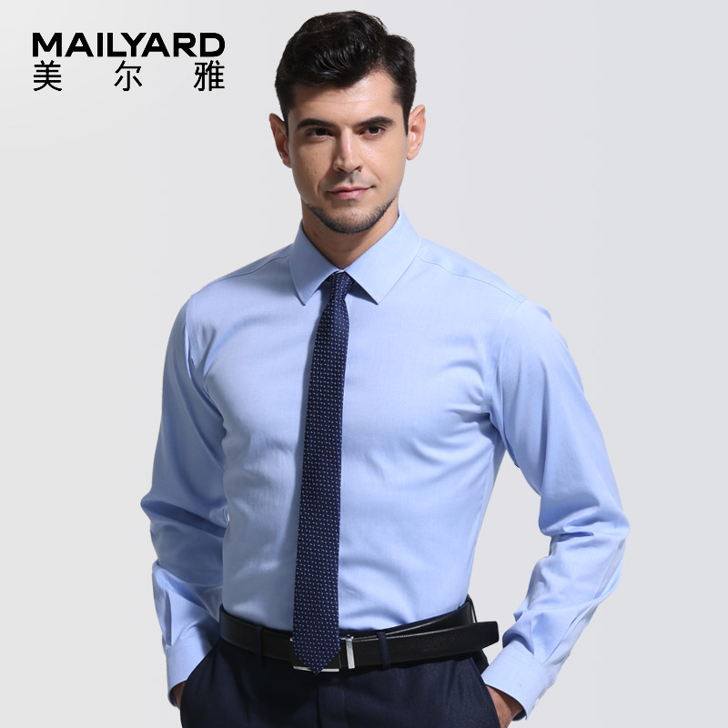 美尔雅（MAILYARD）蓝衬衫 纯棉免烫商务男士长袖衬衣 工作服正装524