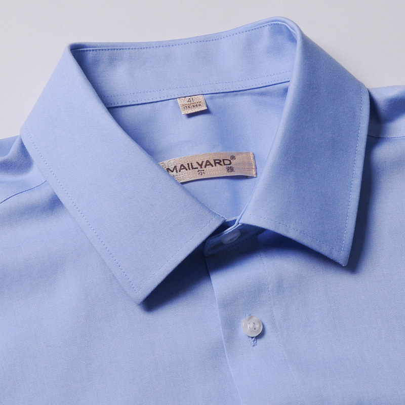 美尔雅（MAILYARD）蓝衬衫 纯棉免烫商务男士长袖衬衣 工作服正装524