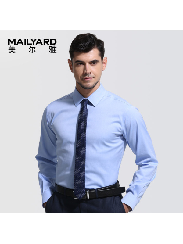 美尔雅（MAILYARD）蓝衬衫 纯棉免烫商务男士长袖衬衣 工作服正装524