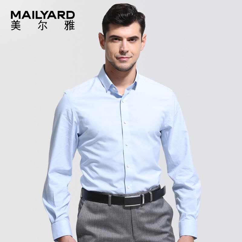 美尔雅（MAILYARD）长袖衬衫 莱塞尔商务男士免烫衬衣 男式正装 486图片