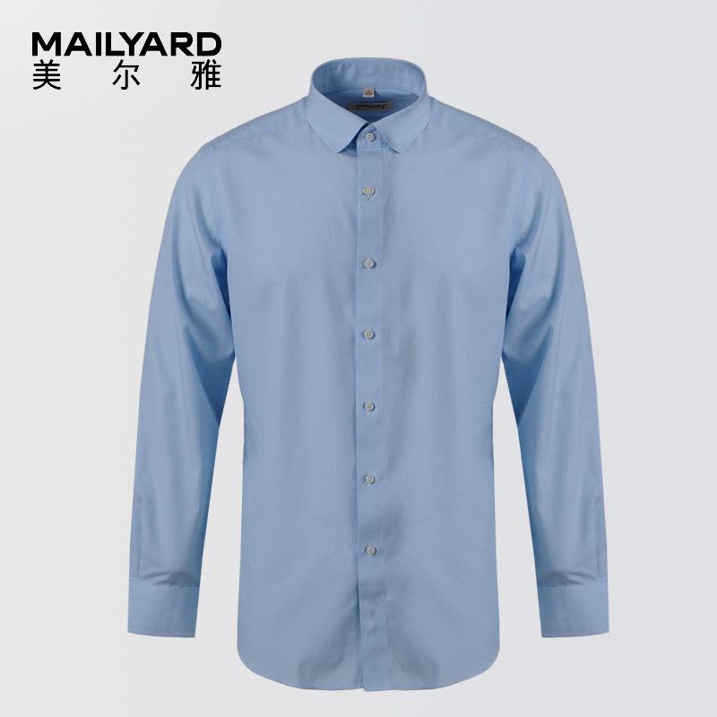 美尔雅（MAILYARD）男式正装衬衫 莱赛尔商务男士长袖免烫衬衣 485图片