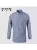 美尔雅（MAILYARD）长袖衬衫 纯棉商务男士正装 男式免烫衬衣 498