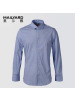 美尔雅（MAILYARD）长袖衬衫 纯棉商务休闲男士T恤 男式时尚衬衣 520