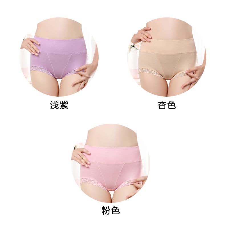 初愫3条装中高腰收腹蕾丝花边女士内裤图片