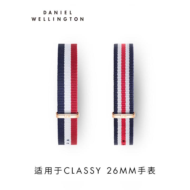 Daniel Wellington丹尼尔惠灵顿dw表带针扣织物表带 Classy13mm 表带图片