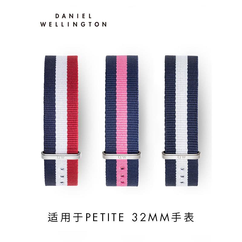 丹尼尔惠灵顿（Daniel Wellington）进口腕表女士尼龙表带时尚dw表带女针扣图片