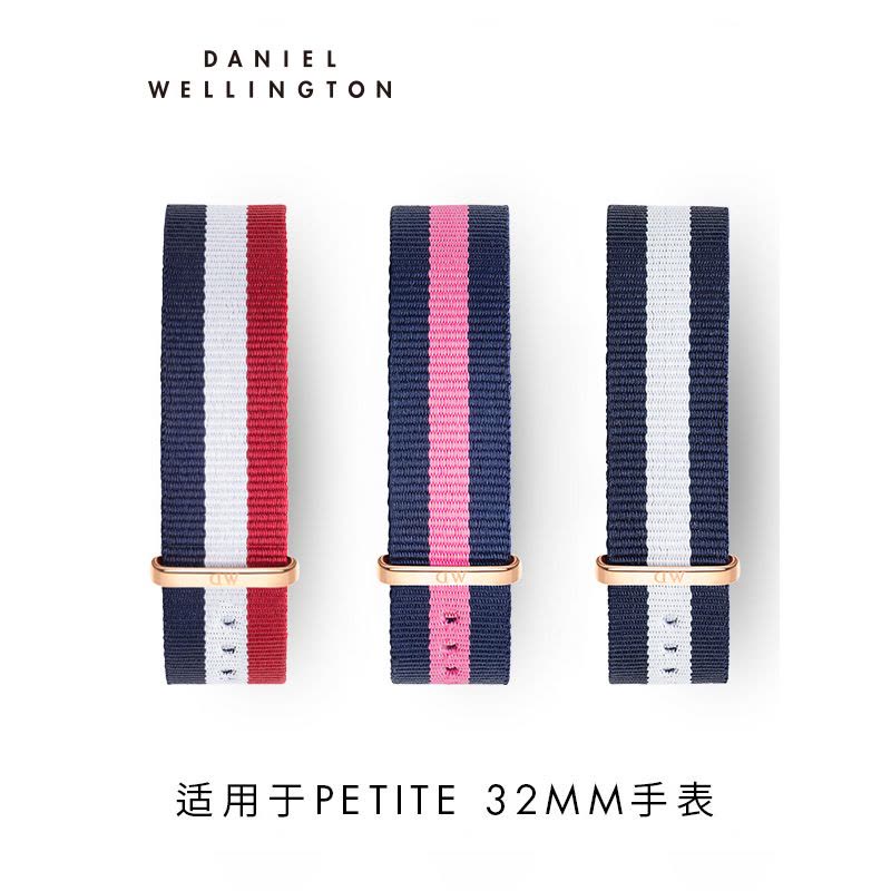 丹尼尔惠灵顿（Daniel Wellington）进口腕表女士尼龙表带时尚dw表带女针扣图片