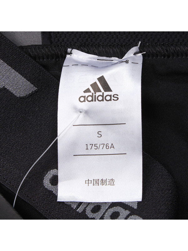 adidas 阿迪达斯 AI3370 男装运动长裤