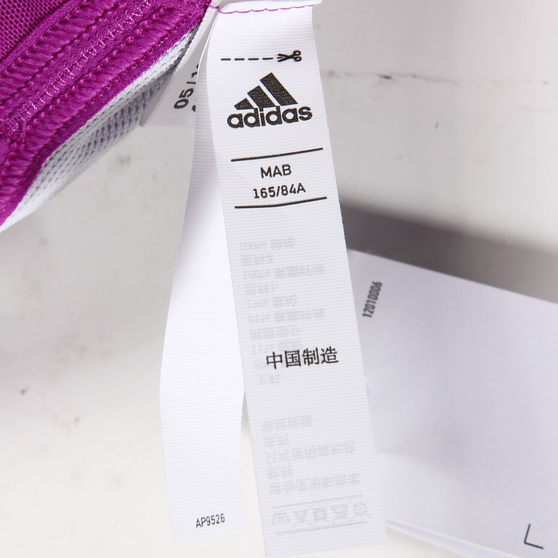 adidas阿迪达斯女装运动胸衣训练运动服AP9526 L 紫色